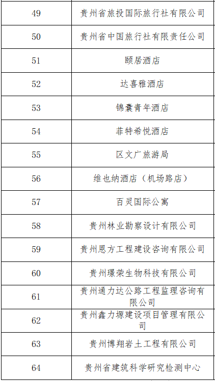 &#107;&#111;&#107;&#111;&#20307;&#32946;&#97;&#112;&#112;&#23448;&#32593;&#20837;&#21475;&#40;&#23448;&#26041;&#41;&#65;&#80;&#80;&#19979;&#36733;&#73;&#79;&#83;&#47;&#65;&#110;&#100;&#114;&#111;&#105;&#100;&#36890;&#29992;&#29256;&#47;&#25163;&#26426;&#97;&#112;&#112;